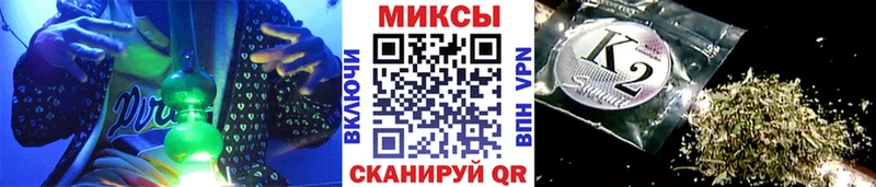 БУТИРАТ оксибутират  ссылка на мегу маркетплейс  Туймазы 