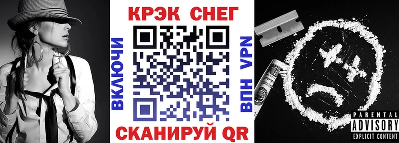 блэк спрут ССЫЛКА  Туймазы  COCAIN Columbia 