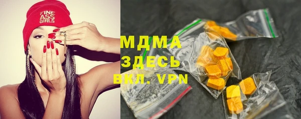 круглые Алзамай
