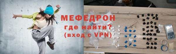 кокс Семикаракорск