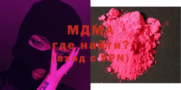 крисы Семёнов