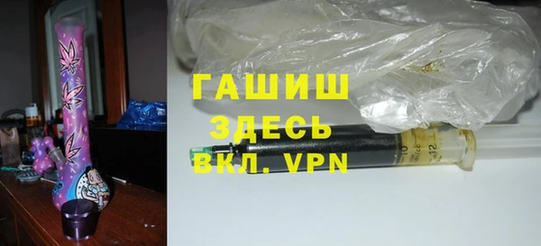 кокс Семикаракорск