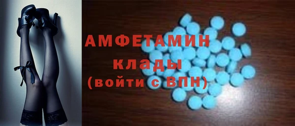 круглые Алексеевка