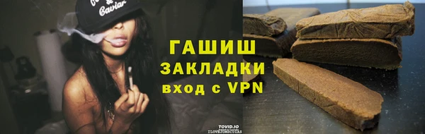 твердый Алексин