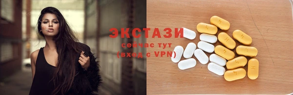 твердый Алексин
