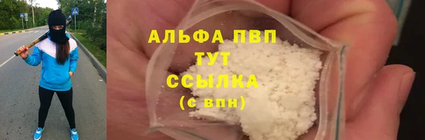 твердый Алексин