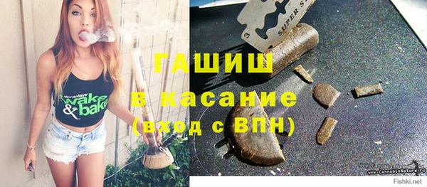 круглые Алзамай