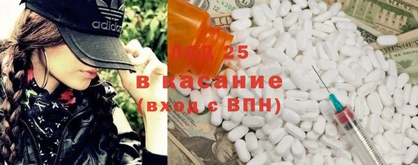круглые Алексеевка