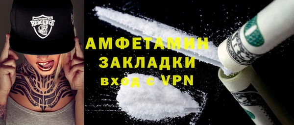 круглые Алексеевка