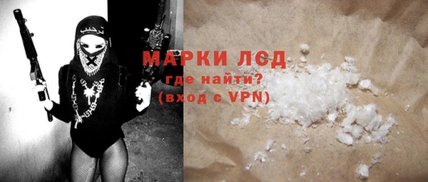 круглые Алзамай
