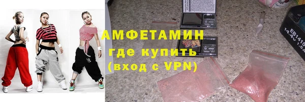 твердый Алексин
