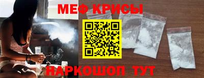 экстази Пенза