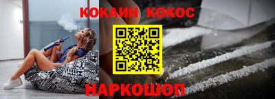 амф Партизанск