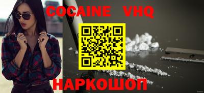 экстази Пенза