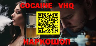 амф Партизанск