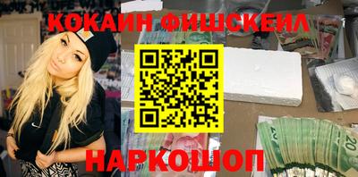 экстази Пенза