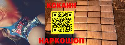 амф Партизанск