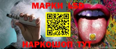 экстази Пенза
