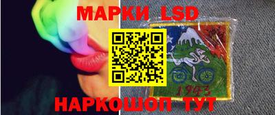 амф Партизанск
