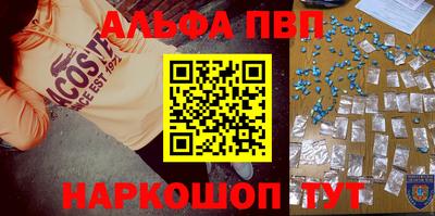 экстази Пенза