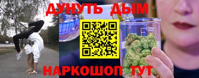 амф Партизанск
