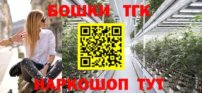 экстази Пенза