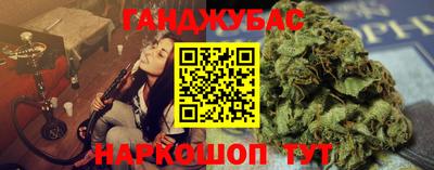 амф Партизанск