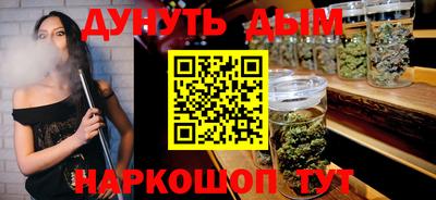 экстази Пенза