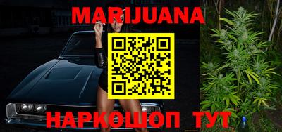амф Партизанск