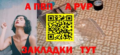 экстази Пенза