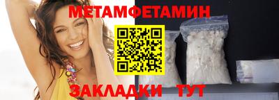 амф Партизанск