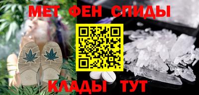 бутират Первоуральск