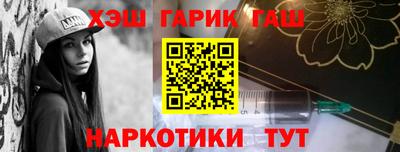 амф Партизанск