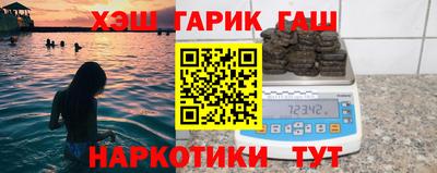 экстази Пенза