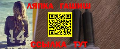 МДПВ Пушкино