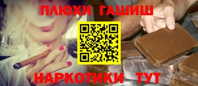 экстази Пенза