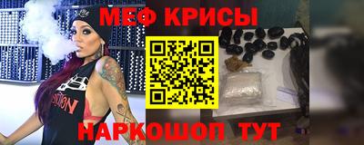 бутират Первоуральск