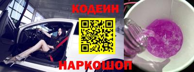 экстази Пенза