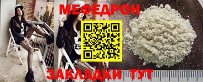 экстази Пенза