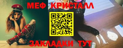 экстази Пенза