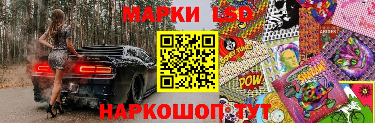 МЕФ  Туймазы  ТГК  МАРИХУАНА  Вход с VPN  Меф МЯУ МЯУ   ГАШ 